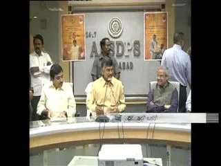 ap-crop-loan-waiver-list-in-online - Sakshi