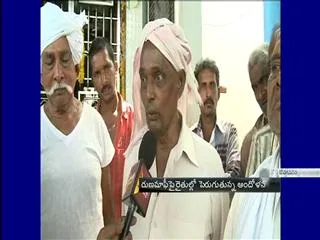 tension grips over loan waiver - Sakshi