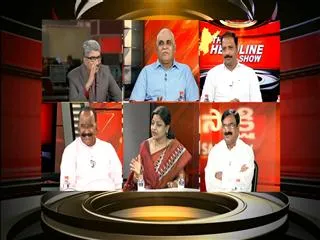 The headline show on Tie-up with BJP may hit TDP morale - Sakshi