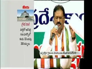 mlc-shabbir-ali-takes-on-telangana-chief-minister-kcr - Sakshi