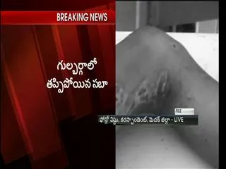 Saba was kidnapped and killed by constable couple - Sakshi