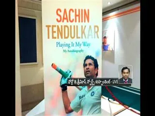 sachin-tendulkars-book-to-be-published-in-regional-languages - Sakshi