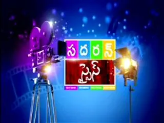 Southern Spice 14th May2015 - Sakshi