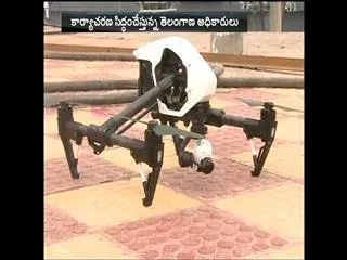 Jurala, Sagar security and surveillance - Sakshi