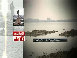 GHMC started Hussian Sagar cleaning process unofficially - Sakshi
