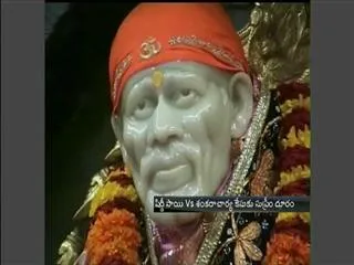 Supreme Court won't intervene in Sri Shirdi Saibaba - Sakshi