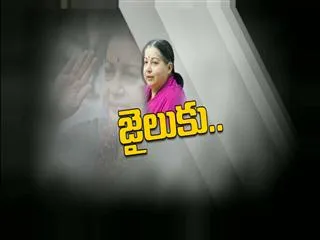 4 years jail for Jayalalithaa - Sakshi