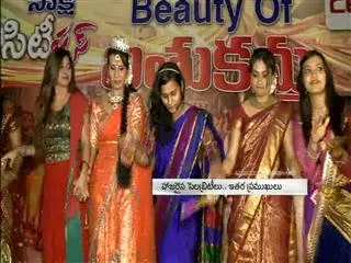 beautiful-bathukamma-festival-celebrations-at-silparavam - Sakshi