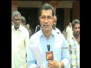 Sakshi gets sandra venkata veeraiah's remand report - Sakshi