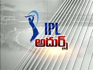 sakshi sports 3rd June 2014 - Sakshi