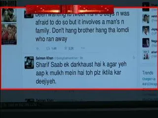 salman khan tweets on yakub meman's death row - Sakshi