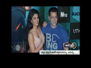 Salman Khan has a new girl in his life – Is it Jacqueline Fernandez? - Sakshi