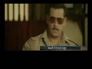 Salman Khan's Dabang 3 is ready to shoot - Sakshi