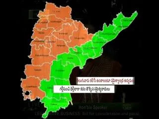 samaikyandhra movement - Sakshi