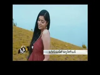 Sanam Shetty Thrilled at Getting Offer to Work With Maheshbabu in Srimantudu - Sakshi