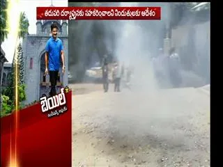 Cash for Vote: TDP Activists Celebrations On Revanth's Bail - Sakshi