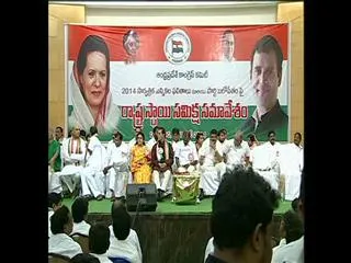 AP Congress leaders reviews their defeat in elections - Sakshi