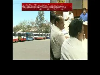 RTC unions to go on Strike from midnight - Sakshi