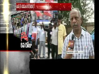 Rtc Unions Strike Continuous sixth day - Sakshi