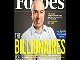 Mukesh Ambani richest Indian for 8th year - Sakshi