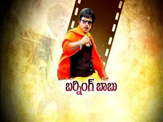 Sampoo breaks legend movie - Sakshi