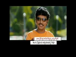 Sampoornesh Babu's Hrudaya Kaleyam doing well at Box Office - Sakshi