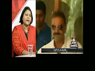 breakfast show : Sanjay Dutt Goes Back to Jail After Parole Extension Is Rejected - Sakshi