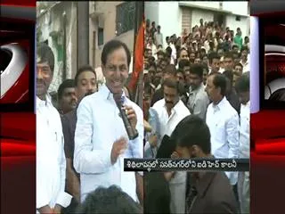 new-homes-with-all-facilities-kcr - Sakshi