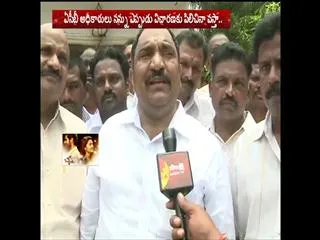 CashForVote || I will come to Interragation at Any Time : Sandra - Sakshi