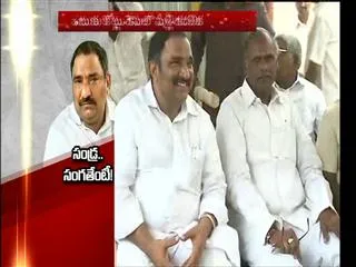 Again send ACB notices to Sandra venkata veeraiah - Sakshi