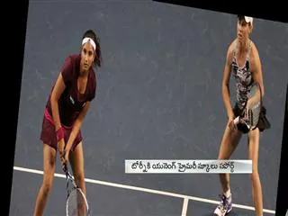 Sania Mirza Visit her school - Sakshi