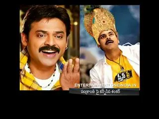 I movie competition for gopala gopala - Sakshi