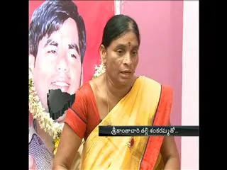 nalgonda gaddar as star reporter - Sakshi