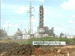 andhra chief minister plays cheap politics on saraswati land issue - Sakshi