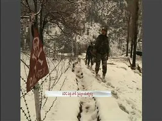 Indian soldier killed, two wounded near Kashmir border - Sakshi