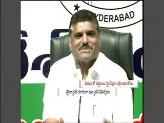 Satti babu where are you? - Sakshi