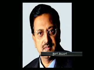 Decision on Stayam ramalingaraju case to be announced today - Sakshi