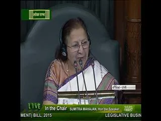 Voting begins on land bill - Sakshi