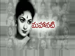Breakfast show on Mahanati Savitri - Sakshi