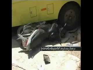 School bus havoc in Rajendra Nagar - Sakshi