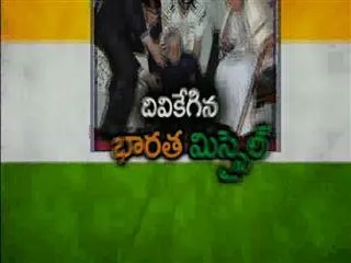 Profile of former President Dr APJ Abdul Kalam - Sakshi