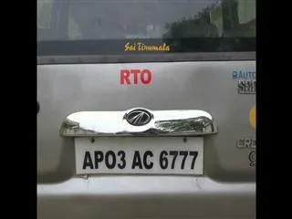 Terrorist Activities in krishna district - Sakshi