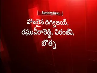Andhra pradesh screening committee begins - Sakshi