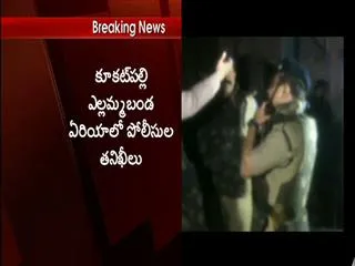 10 arrested in search operation in Hyderabad - Sakshi