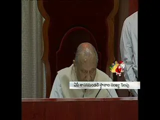 Another 8 MLA seats to Andhra pradesh - Sakshi