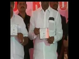 Second year Intermediate results released today - Sakshi