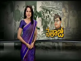 Secret 18th Jan 2015 - Sakshi