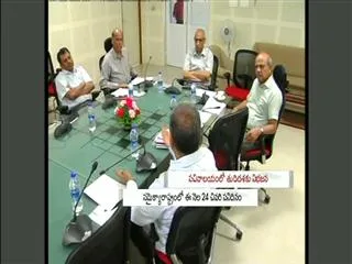 Bifurcation process to be finalised - Sakshi