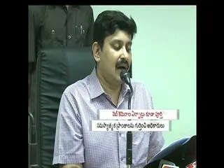 Election watch - tight security in west godavari district - Sakshi