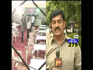 3-tier security for counting of votes - Sakshi